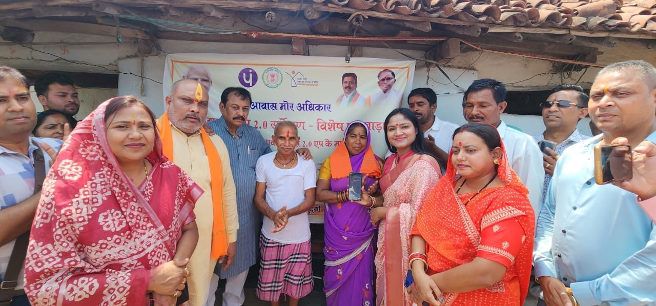ग्राम कातरो में ‘मोर आवास मोर अधिकार’ आवास प्लस 2.0 सर्वे का हुआ शुभारंभ