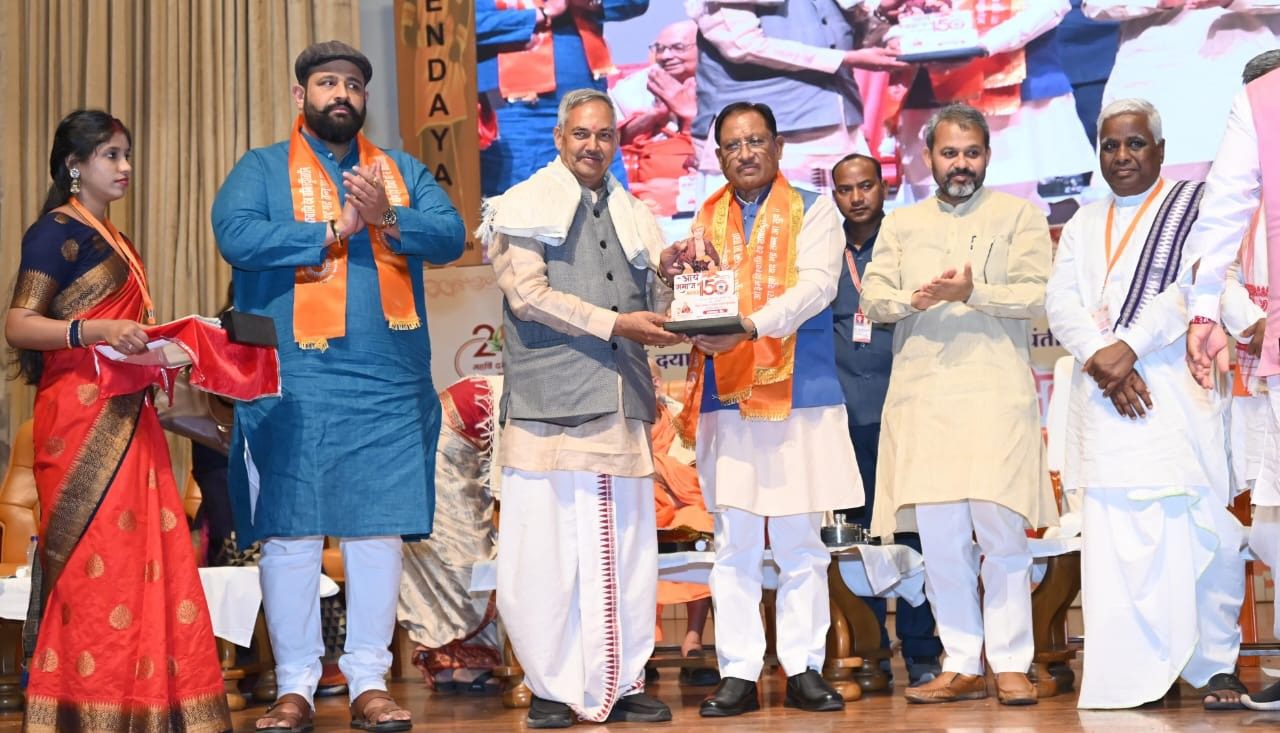 संस्कृति और जनकल्याण के क्षेत्र में आर्य समाज की भूमिका सराहनीय : मुख्यमंत्री विष्णु देव साय