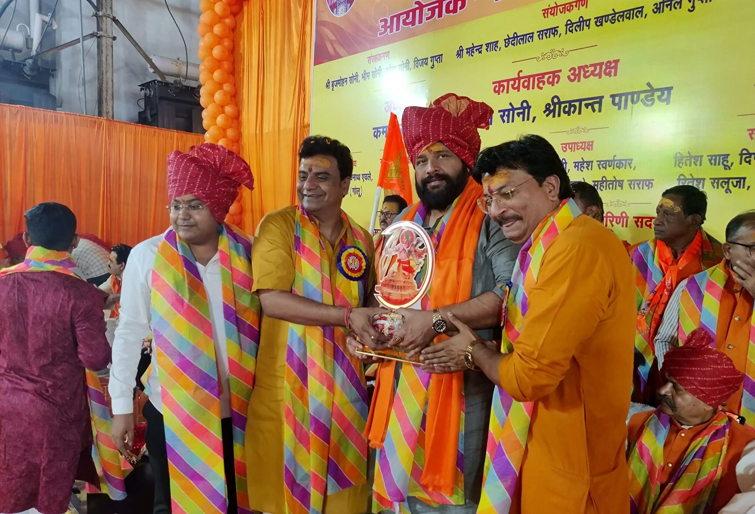 घर वापसी अभियान के लिए प्रबल प्रताप सिंह जूदेव को 'सनातन सेवा सम्मान' से किया गया सम्मानित