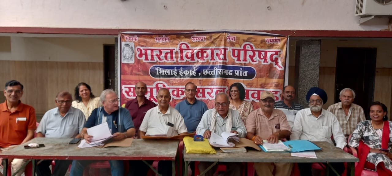 सामूहिक सरल विवाह का आयोजन 29 व 30 अप्रैल को भिलाई में, निर्धन परिवारों की बेटियों को मिलेगा सम्मानपूर्ण जीवनसाथी