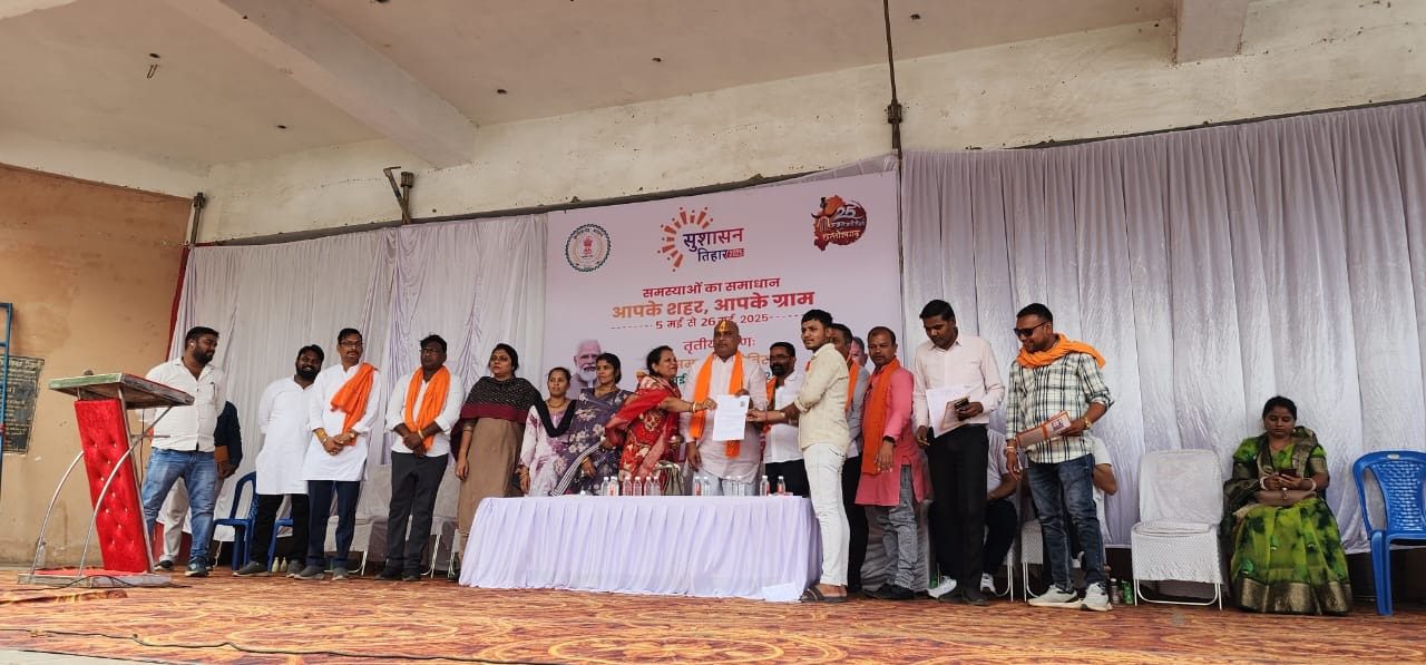 समाधान शिविर से सीधे जनता को मिल रहा है लाभ, शासन की योजनाएं पहुंच रहीं ज़मीन तक