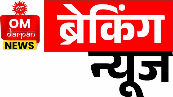 ऑपरेशन सिंदूर: भारतीय सेना ने आतंक के ठिकानों पर किया करारा वार