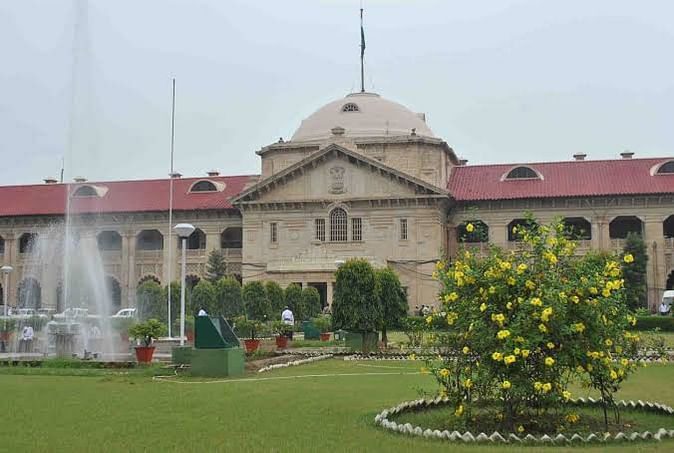 इलाहाबाद हाईकोर्ट ने जामा मस्जिद के सर्वे के खिलाफ मुस्लिम पक्ष की याचिका की खारिज