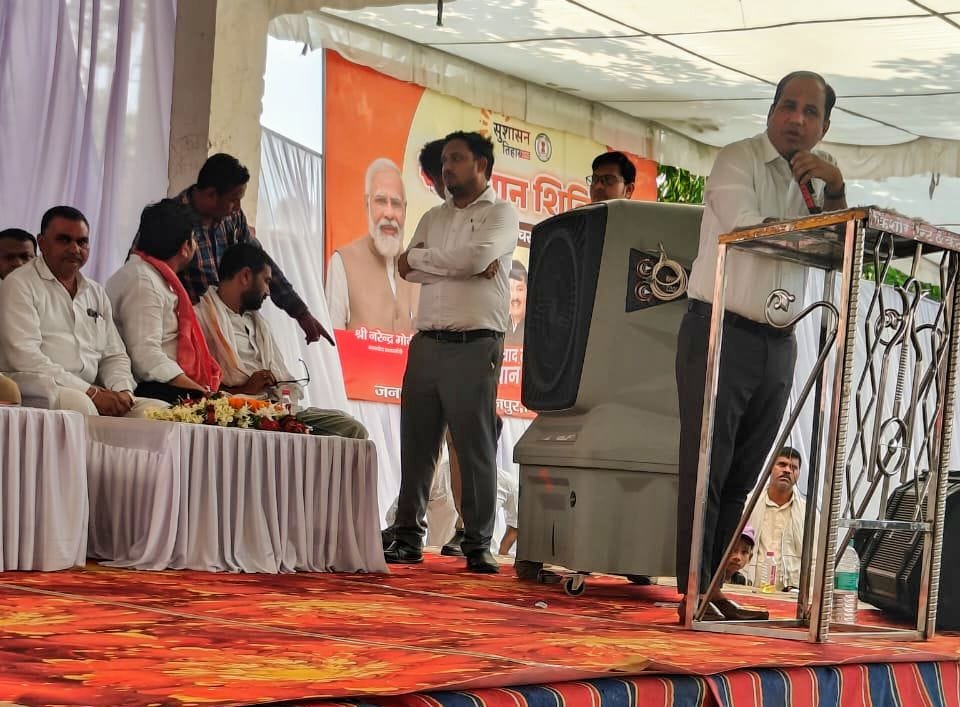 गांव पलौद में समाधान शिविर: सुशासन तिहार में जनता की समस्याओं का हुआ त्वरित निराकरण
