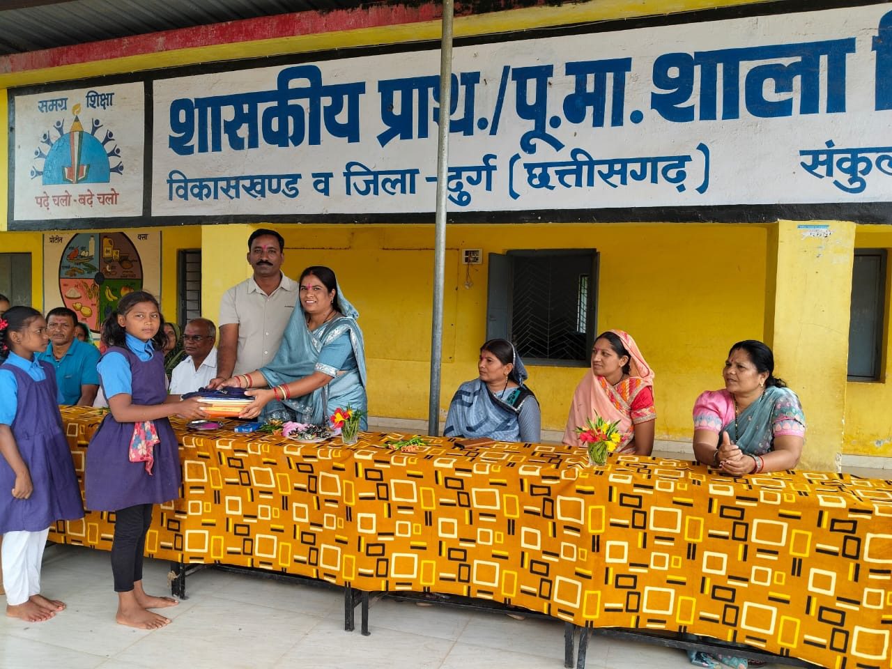 पूर्व माध्यमिक शाला एवं प्राथमिक शाला जेवरा सिरसा में प्रवेश उत्सव मनाया गया