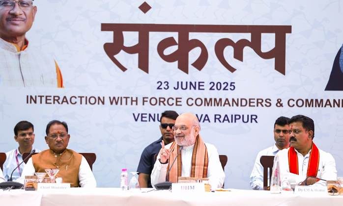 2026 तक नक्सलवाद का होगा खात्मा: अमित शाह