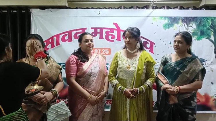 दुर्ग में नीलू महिला स्वसहायता समूह का 'सावन महोत्सव' : गीत, संगीत और नृत्य से सराबोर महिलाओं ने खूब जमाया रंग!
