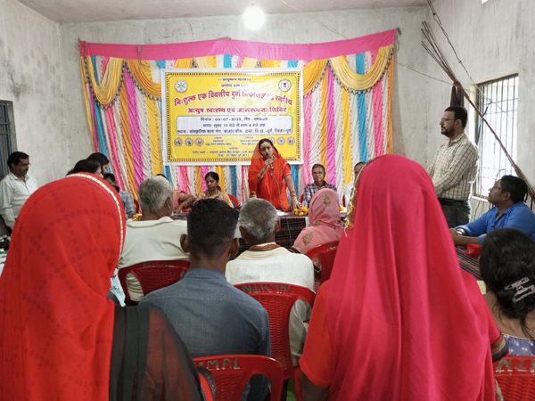 ग्राम ढाबा में ब्लॉक स्तरीय निःशुल्क स्वास्थ्य शिविर आयोजित, 504 ग्रामीणों ने उठाया लाभ