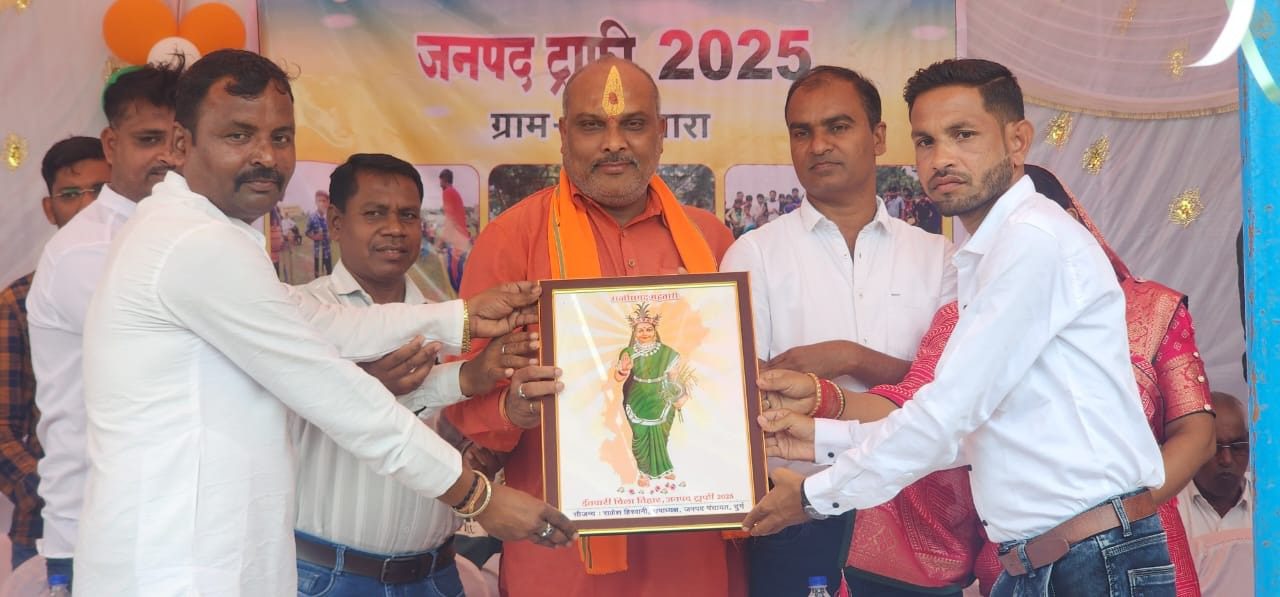 ग्राम पाउवारा में इतवारी चीला तिहार: विधायक ललित चंद्राकर ने कहा- 'छत्तीसगढ़ की पारंपरिक खेलों को सहेजना हम सबकी नैतिक जिम्मेदारी'