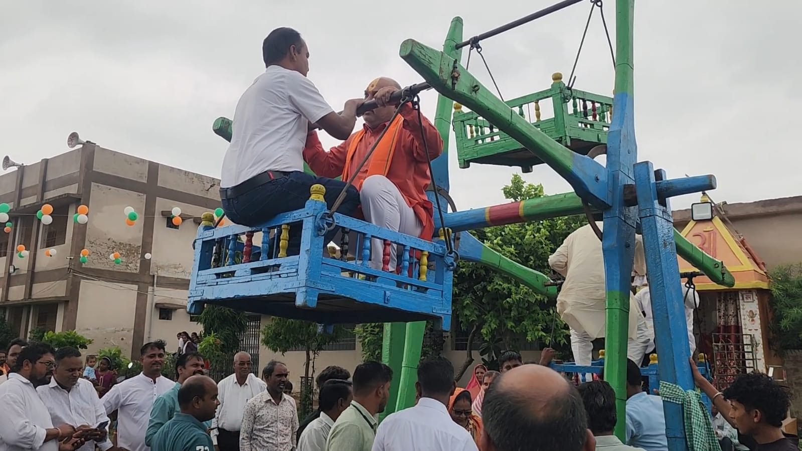पारंपरिक खेल संरक्षण