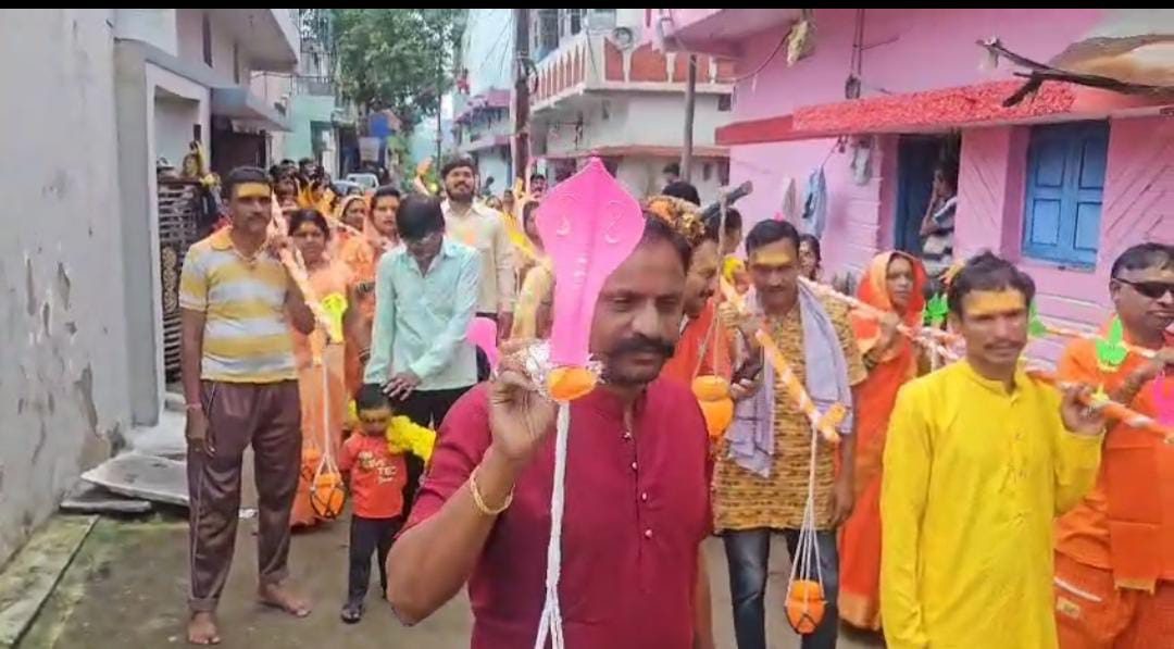 दुर्ग कावड़ यात्रा