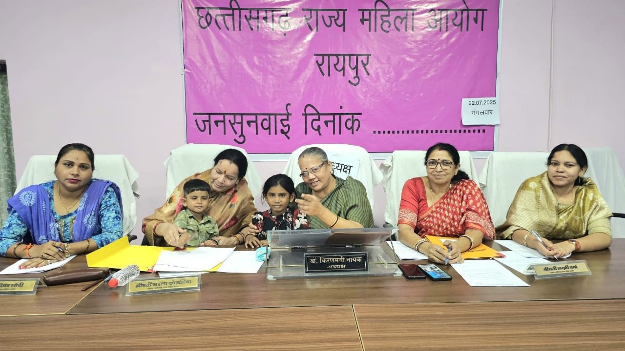 दरकते रिश्ते, टूटता भरोसा... और महिला आयोग का वो फैसला जिसने एक घर को बिखरने से पहले थाम लिया