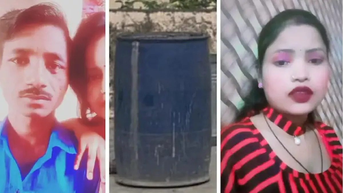 नीला ड्रम हत्याकांड: 'मम्मी ने पापा को ड्रम में डाला', 8 साल के बेटे के बयान से खुला राज; मां और प्रेमी गिरफ्तार