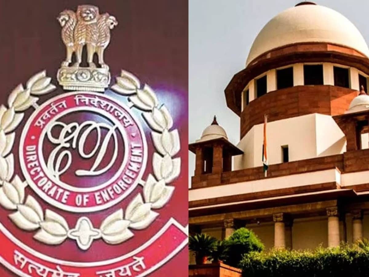 सुप्रीम कोर्ट ने ED को लगाई फटकार: 'ठग की तरह काम न करें ईडी , कानून के दायरे में रहें'