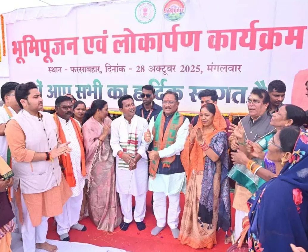 विष्णुदेव साय ने फरसाबहार में किया 40.89 करोड़ के विकासकार्यों का किया लोकार्पण