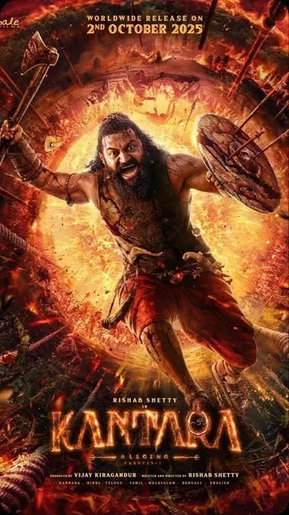 कांतारा: चैप्टर 1 की रिकॉर्डतोड़ सफलता के लिए ऋषभ शेट्टी काशी विश्वनाथ मंदिर में करेंगे आभार प्रकट, देशभर से मिली शानदार समीक्षाएं