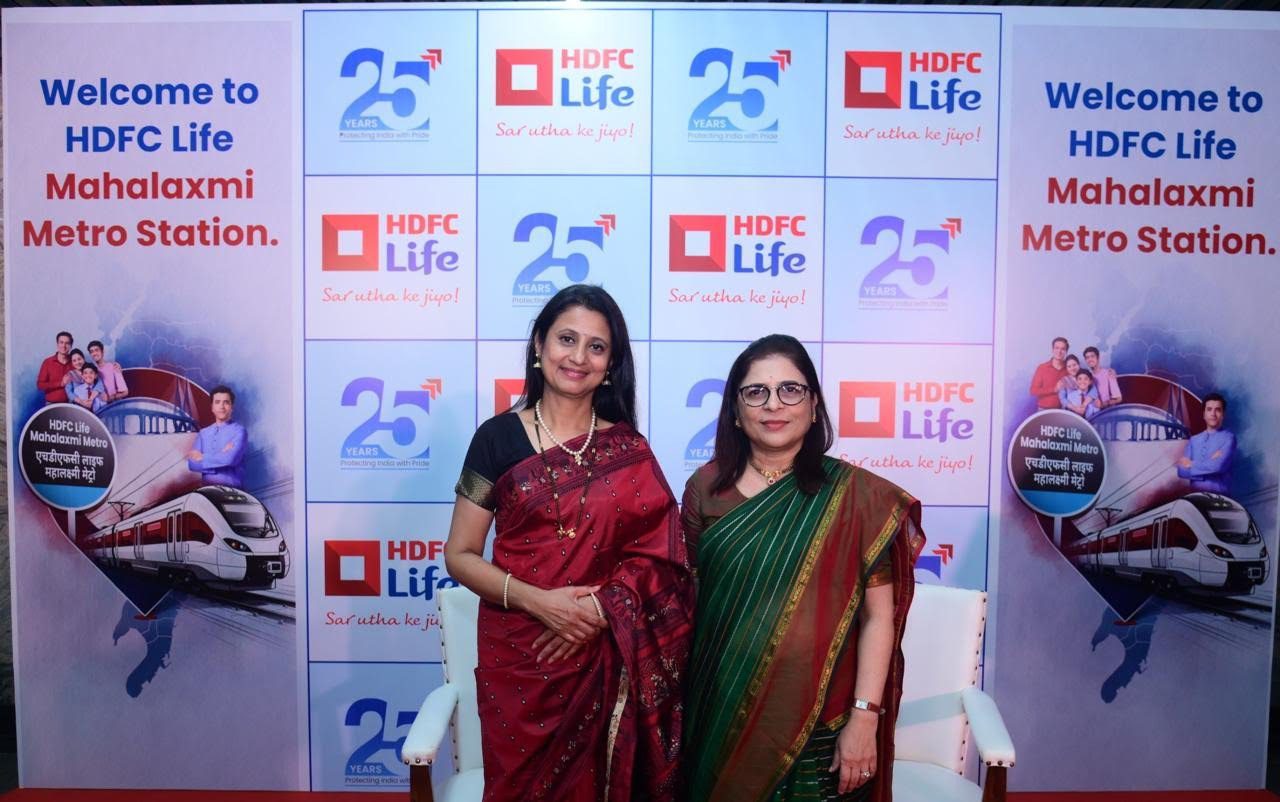 एचडीएफसी लाइफ ने मुंबई मेट्रो के महालक्ष्मी स्टेशन के साथ की साझेदारी