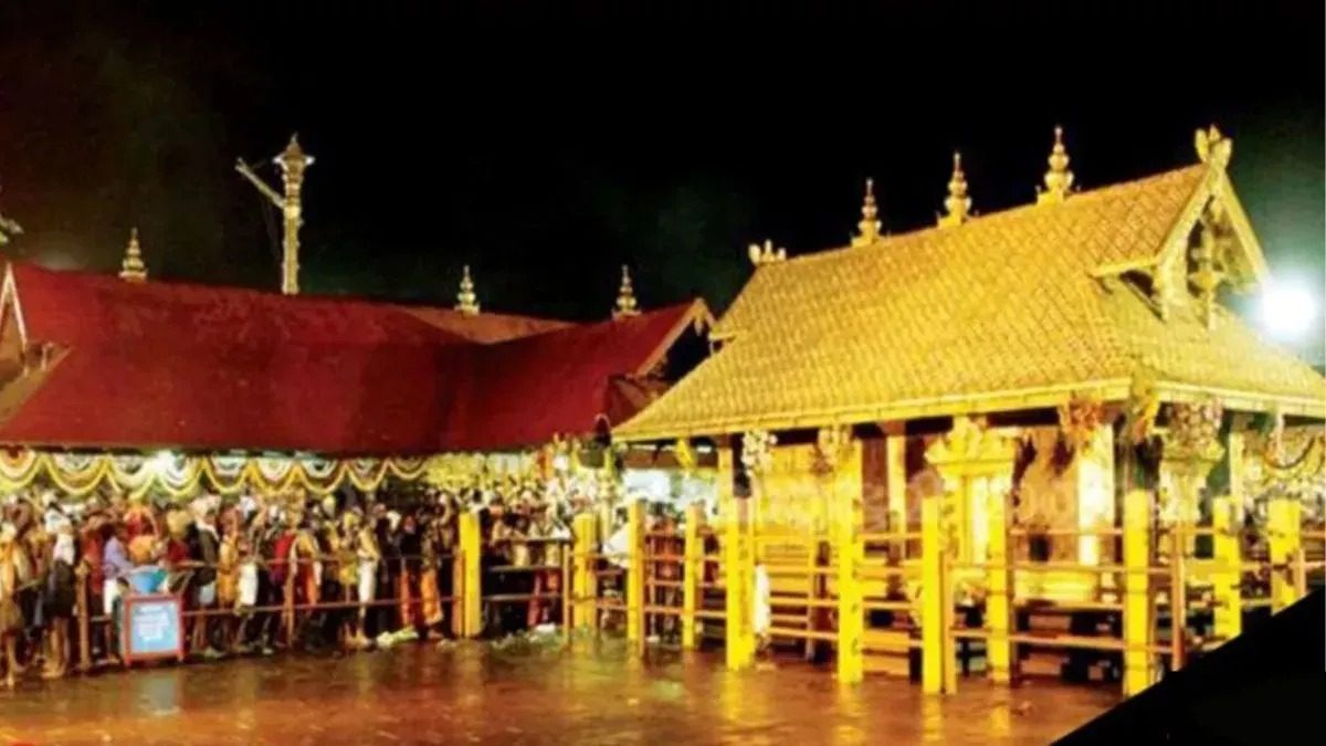 सबरीमाला मंदिर की पवित्र स्वर्ण चौखट से 4.5 किलो सोना गायब
