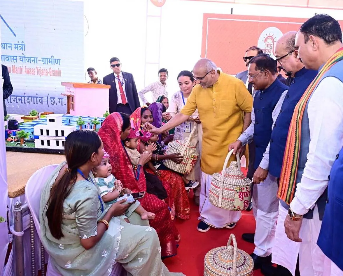 लखपति दीदी सम्मेलन राजनांदगांव में उपराष्ट्रपति सी.पी. राधाकृष्णन का संबोधन