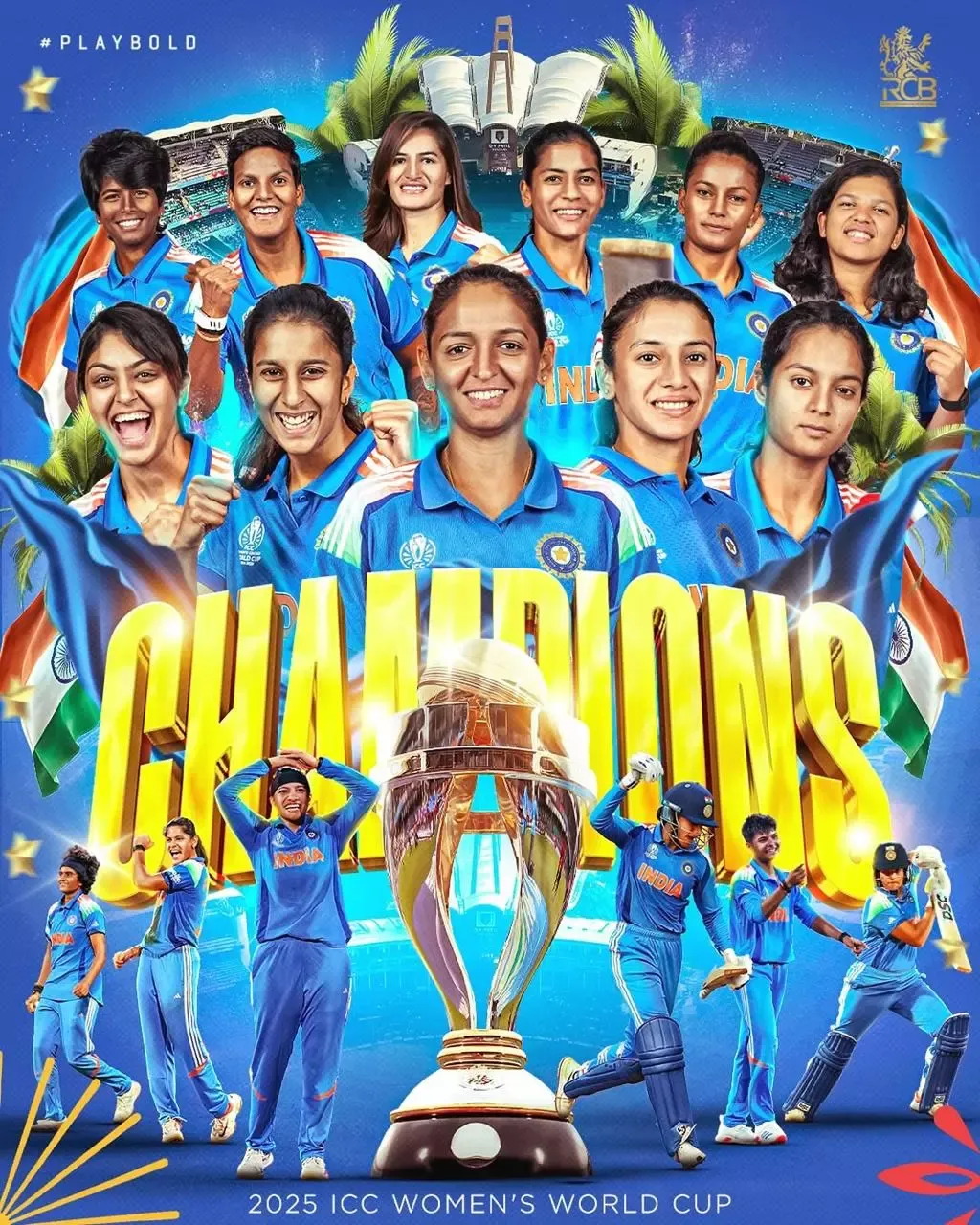 भारत की शेरनियों का कमाल, महिला विश्व कप पर लहराया तिरंगा