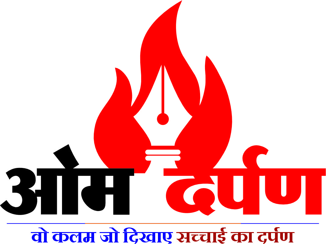 omdarpan