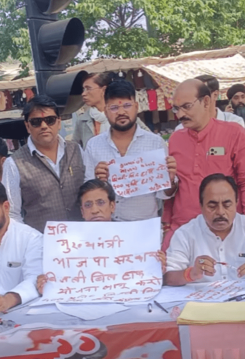 पंकज शर्मा