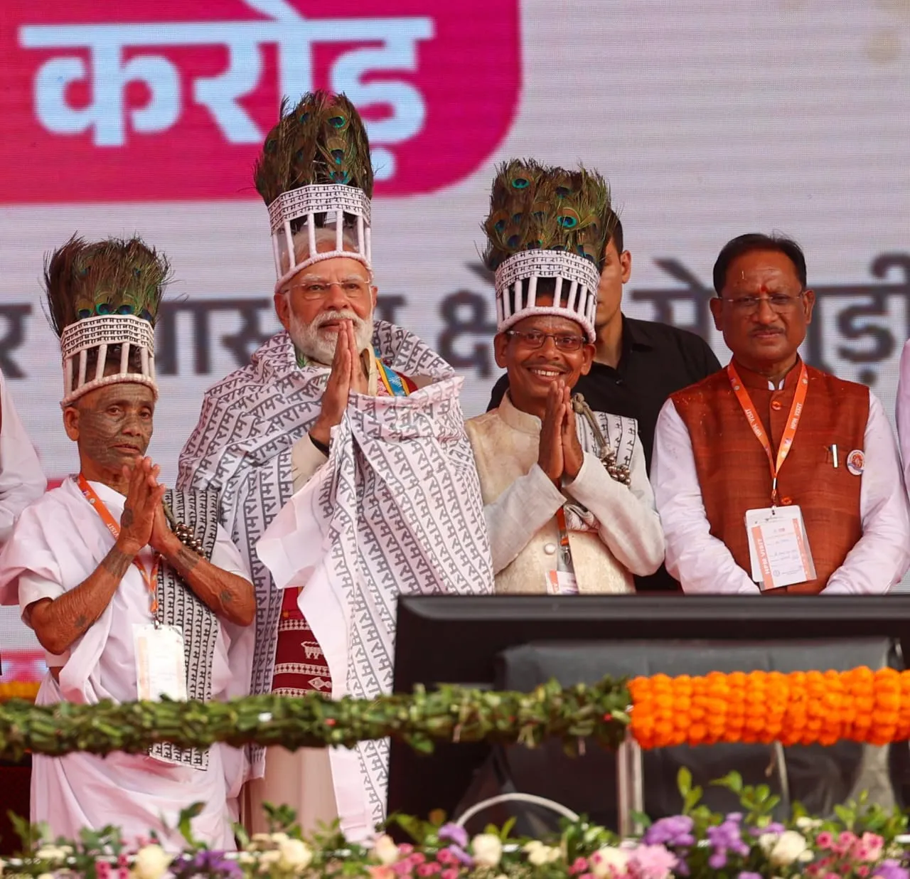रामनामी समाज से भेंट में छलका आस्था का सागर, मोदी बोले- यही है भारत की आत्मा
