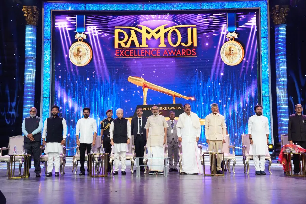उपराष्ट्रपति सीपी राधाकृष्णन ने रामोजी फिल्म सिटी, हैदराबाद में प्रथम रामोजी उत्कृष्टता पुरस्कार 2025 समारोह में हुए शामिल