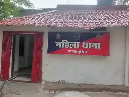 विवाहिता ने ससुराल पक्ष पर लगाया दहेज प्रताड़ना का आरोप, पति समेत चार पर मामला दर्ज