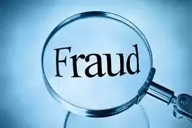 सेवानिवृत्त शिक्षक से 23 लाख की ठगी, खुद को CBI अफसर बताकर जांच के नाम पर ऐंठे पैसे