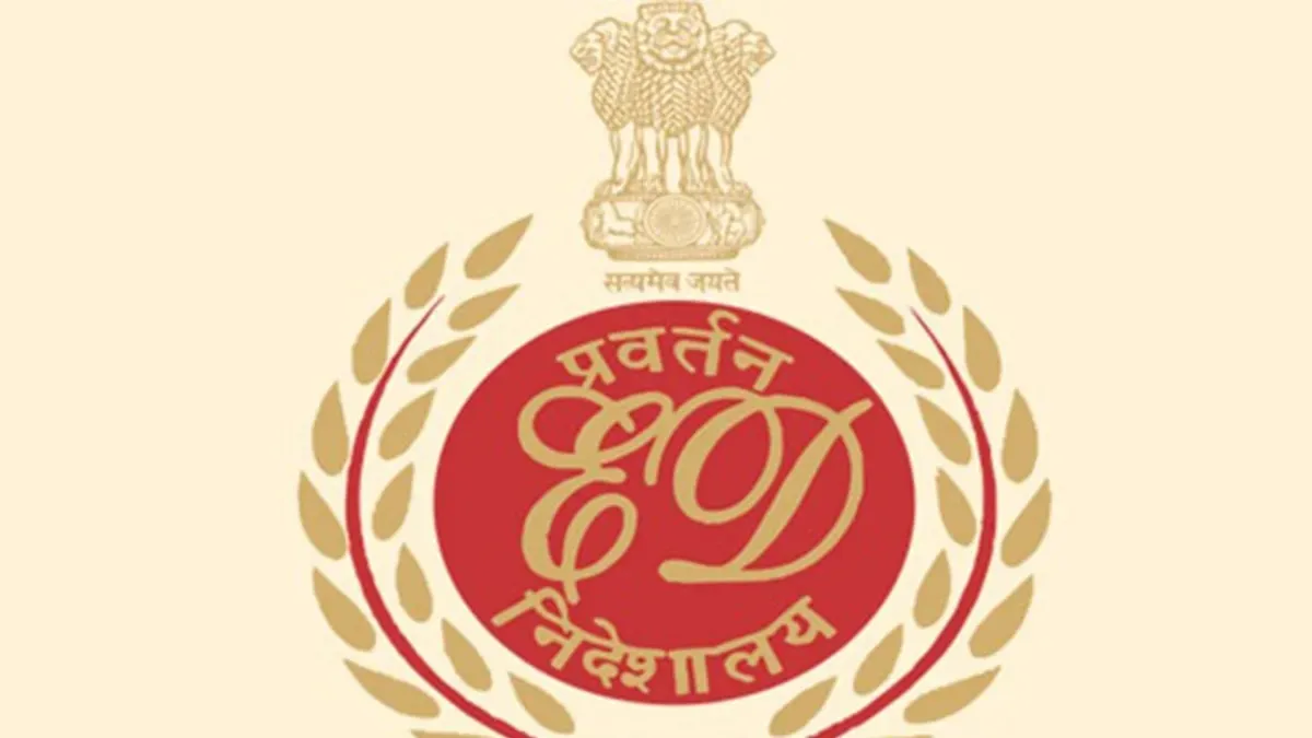 सहारा इंडिया के पूर्व डिप्टी MD ओम प्रकाश श्रीवास्तव गिरफ्तार, 150 करोड़ की धोखाधड़ी का आरोप