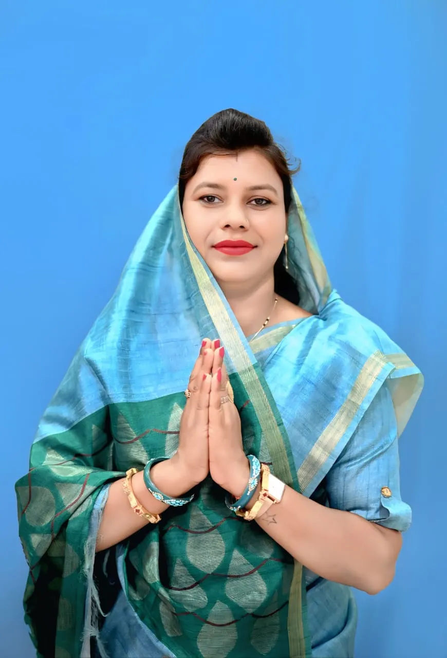 पति के निधन पर मिले संबल के लिए जनपद उपाध्यक्ष हुलसी चंद्राकर ने जताया आभार