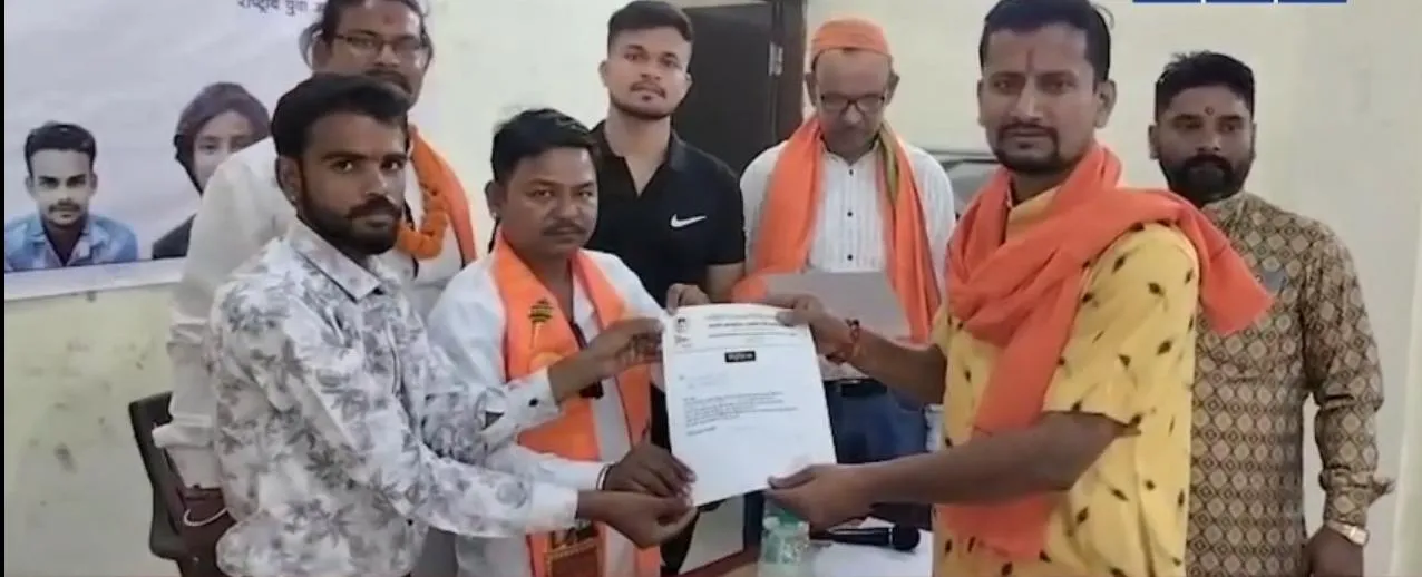 रायगढ़ में हिंदू महासभा की युवा शाखा की बैठक, संगठन विस्तार के साथ युवाओं ने लिया हिंदू एकता का संकल्प