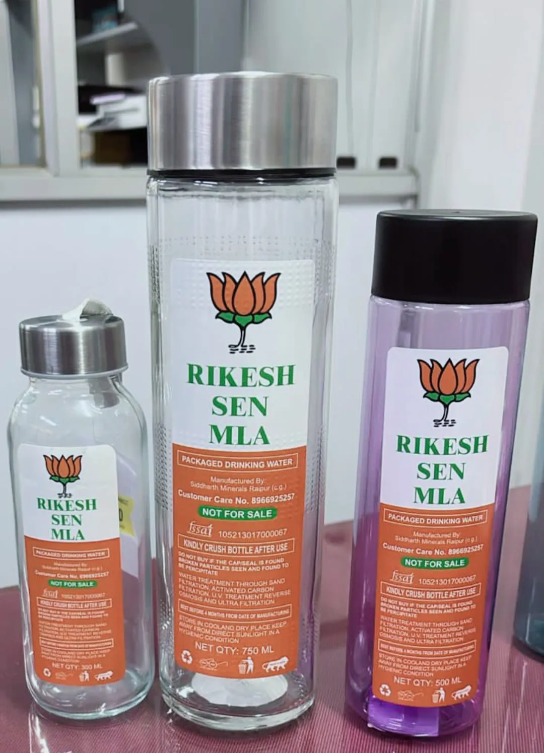 वैशाली नगर में लगेगी ‘Rikesh Sen MLA’ ब्रांड की मिनरल वाटर फैक्ट्री; शादी-ब्याह और सामाजिक कार्यक्रमों में मिलेगा मुफ्त पानी