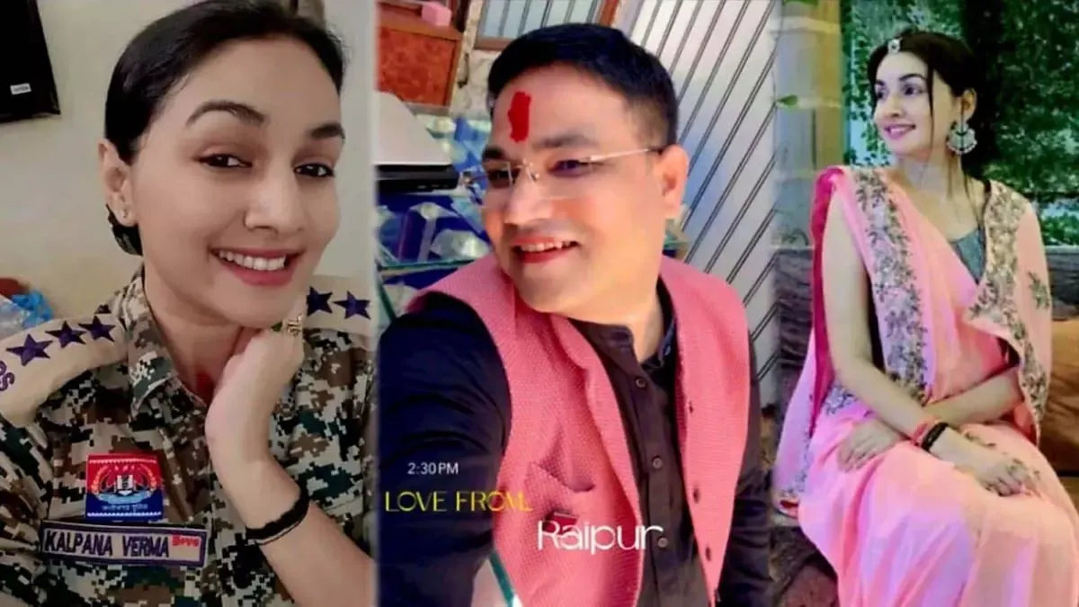 DSP-होटल कारोबारी विवाद: दीपक टंडन की 'कुंडली' खुली; व्यापमं पेपर लीक से लेकर कोयला घोटाले तक दर्ज हैं केस