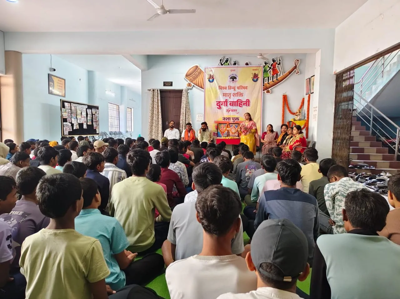 दुर्ग में नशामुक्ति का शंखनाद: विहिप मातृशक्ति और दुर्गा वाहिनी की पहल; 550 विद्यार्थियों ने लिया नशा न करने का संकल्प