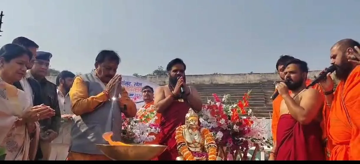 सांसद खेल महोत्सव का हुआ भव्य समापन, दुर्ग में दिखा 4 लाख खिलाड़ियों का महाकुंभ, PM मोदी ने बढ़ाया उत्साह