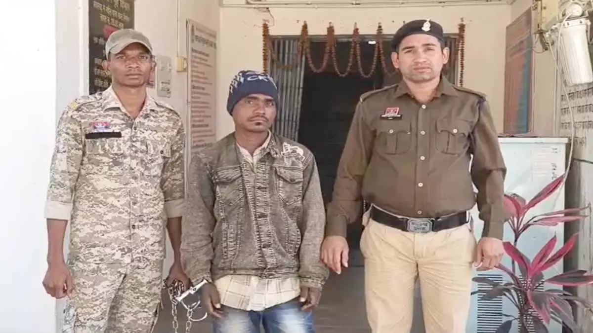 बलरामपुर: 14 वर्षीय भतीजी से फूफा ने किया दुष्कर्म, आरोपी गिरफ्तार