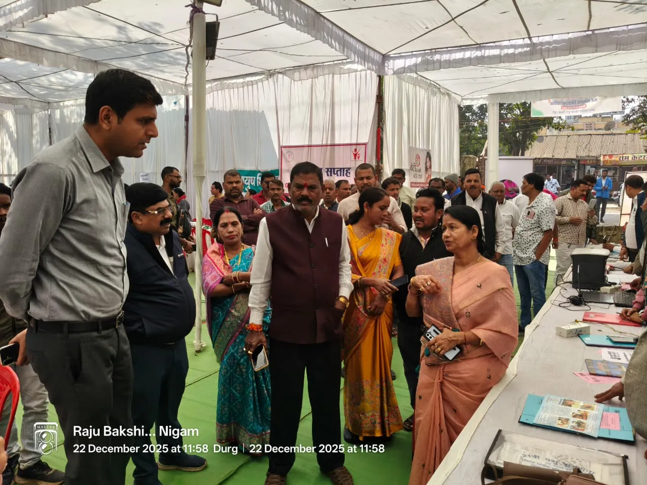 Durg News: सुशासन सप्ताह शिविर में उमड़ी भीड़, पट्टा-सड़क और पानी की समस्याओं पर मिले 117 आवेदन