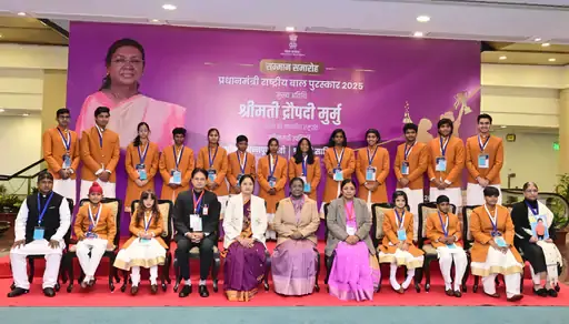 बाल पुरस्कार: क्रिकेटर वैभव समेत 20 बच्चों को राष्ट्रपति ने किया सम्मानित, PM ने कहा- आप ही बनाएंगे विकसित भारत