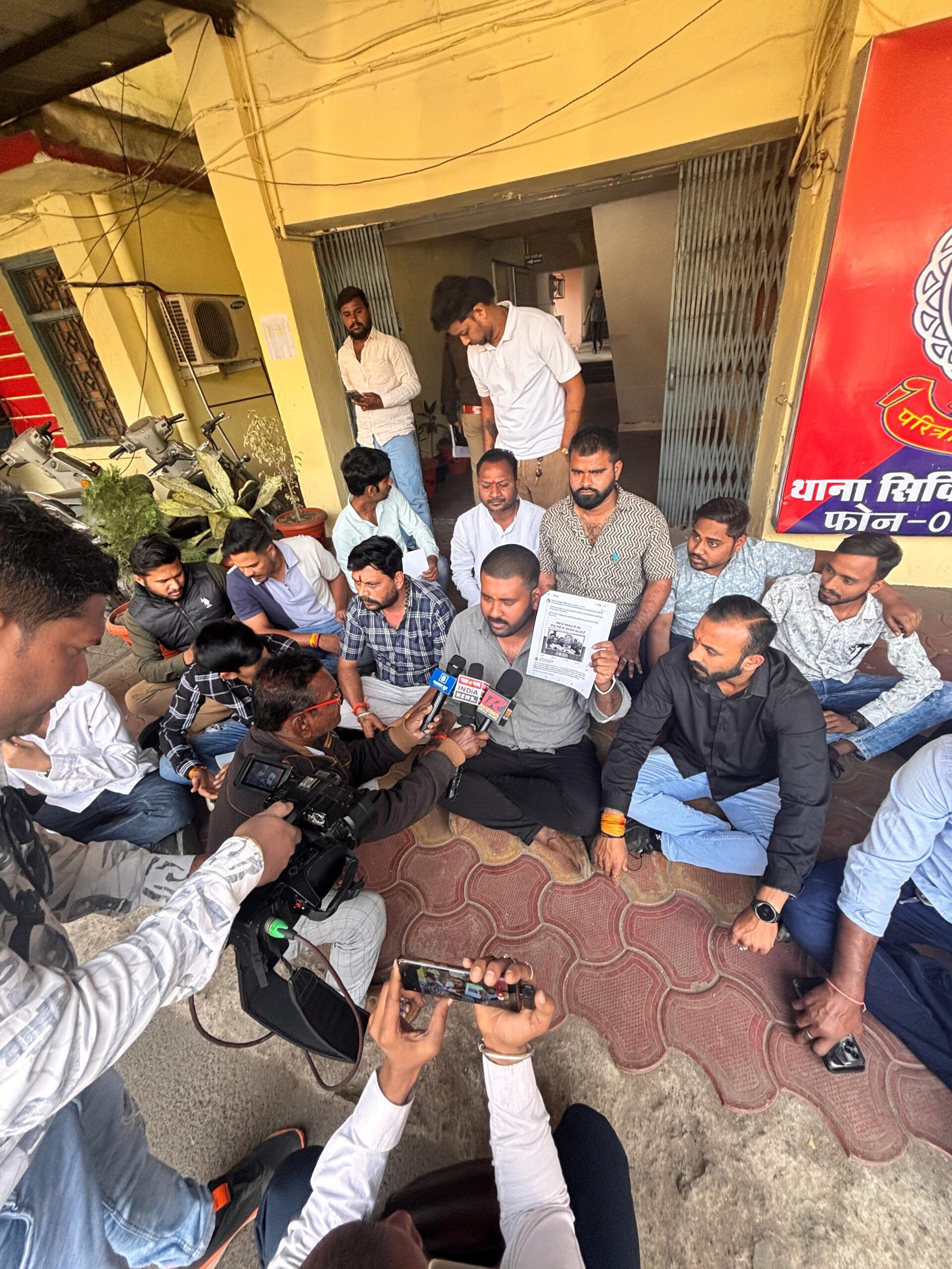 पूर्व मुख्यमंत्री भूपेश बघेल के खिलाफ सोशल मीडिया पर 'जहर' उगलना पड़ा भारी, FIR दर्ज