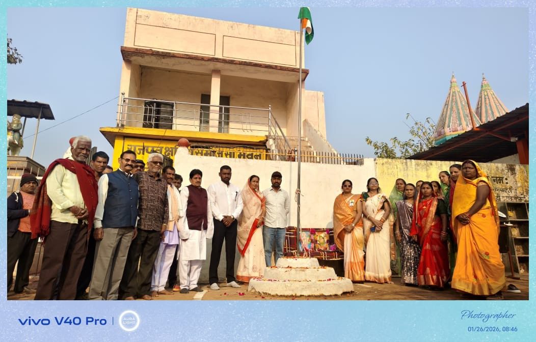 ननकटठी के राजपूत भवन में जब सरपंच ने फहराया तिरंगा, तो उमड़ पड़ी सैकड़ों की भीड़; देखें कौन-कौन रहा मौजूद!