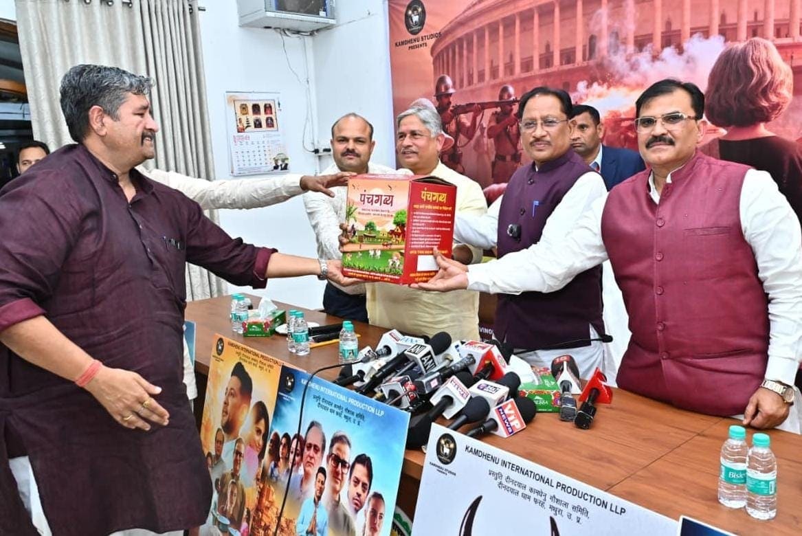 छत्तीसगढ़ में अब 'गोदान' देखना हुआ सस्ता, मुख्यमंत्री ने मंच से कर दिया बड़ा ऐलान!
