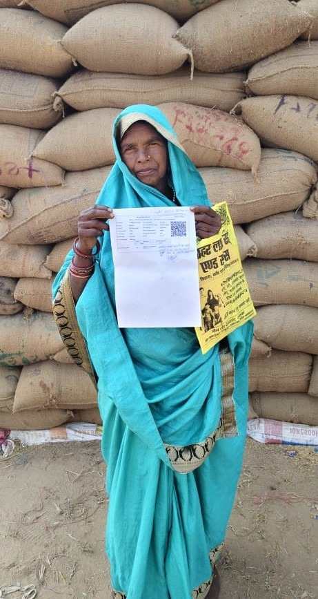 100 क्विंटल धान और जीरो परेशानी: ऑफलाइन टोकन सिस्टम में मानमति ने कर दिखाया कमाल, उपार्जन केंद्र की व्यवस्था देख हर कोई हैरान