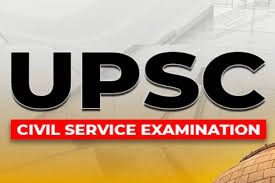 UPSC की मुफ्त कोचिंग के लिए दस्तावेज सत्यापन शुरू, मेरिट सूची जारी