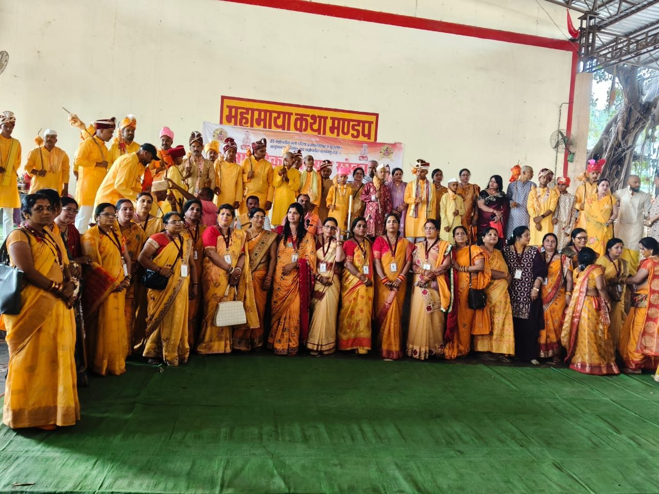 रतनपुर में 31 ब्राह्मण बटुकों ने धारण किया जनेऊ, वैदिक मंत्रोच्चार के बीच गाजे-बाजे के साथ निकली बारात