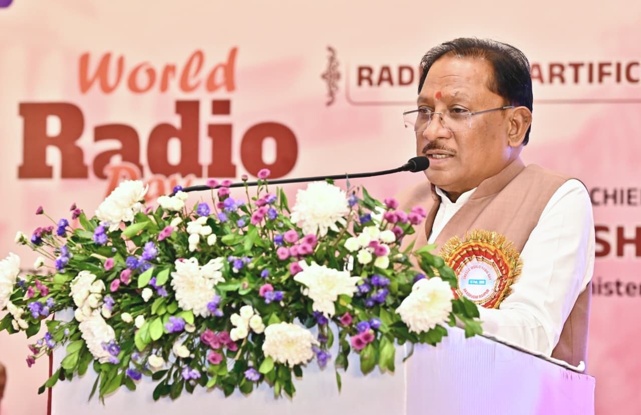 रेडियो की विश्वसनीयता और एआई की गति से सशक्त होगी जनसेवा: मुख्यमंत्री साय