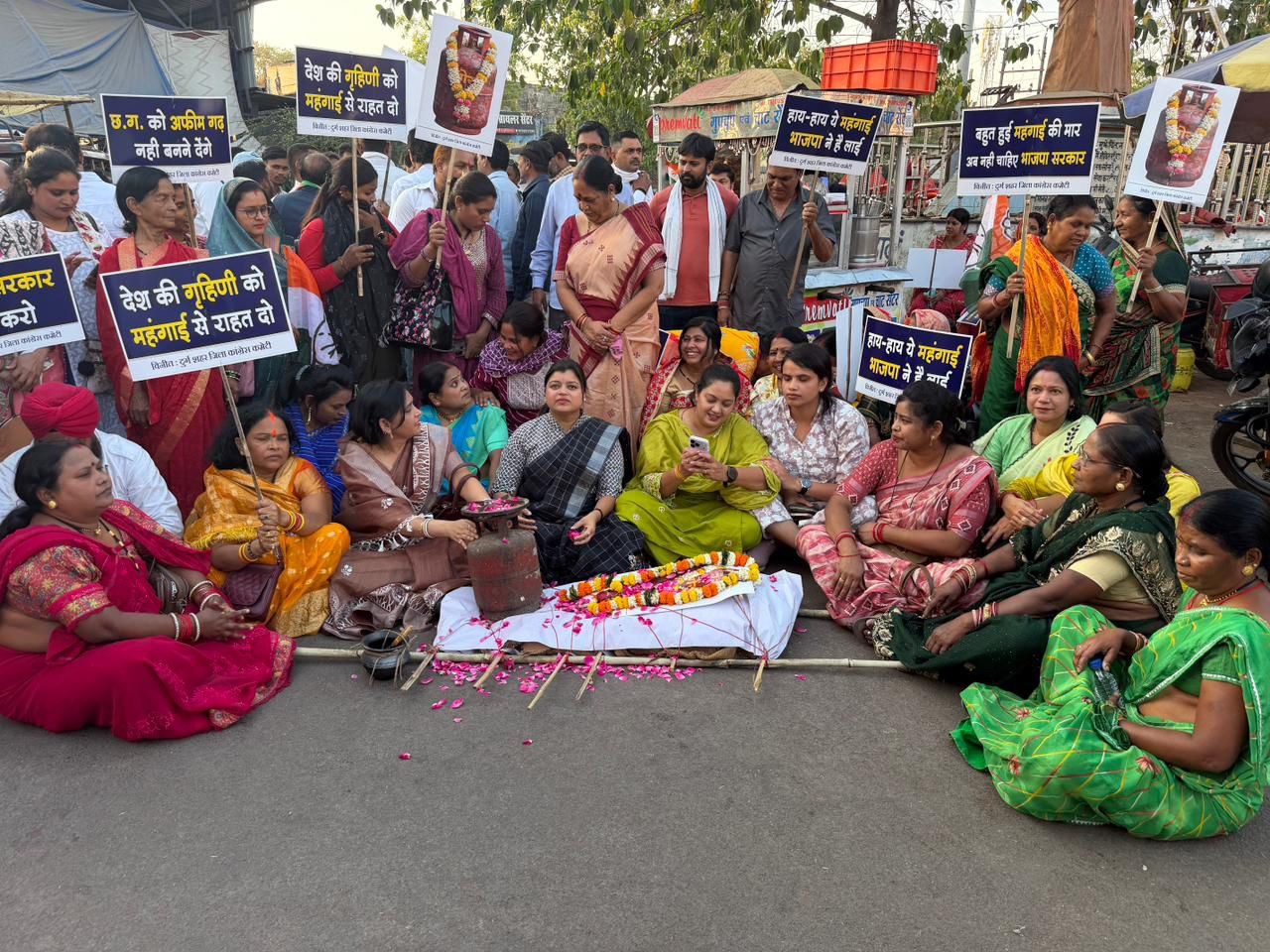 LPG Gas Price Hike Protest Durg