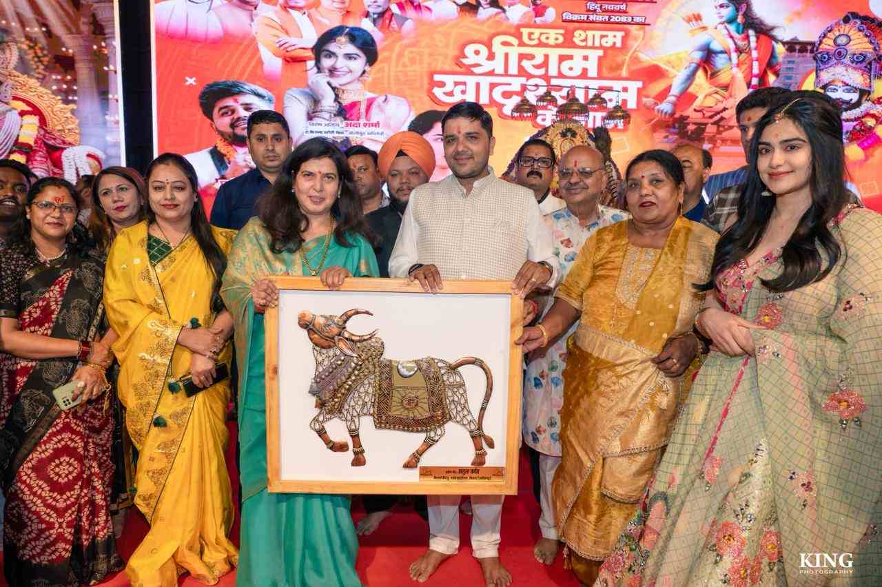 अदा शर्मा को देख झूम उठा भिलाई, 'द केरला स्टोरी' फेम एक्ट्रेस ने लगाए श्रीराम के जयकारे; सेक्टर-7 में उमड़ा जनसैलाब