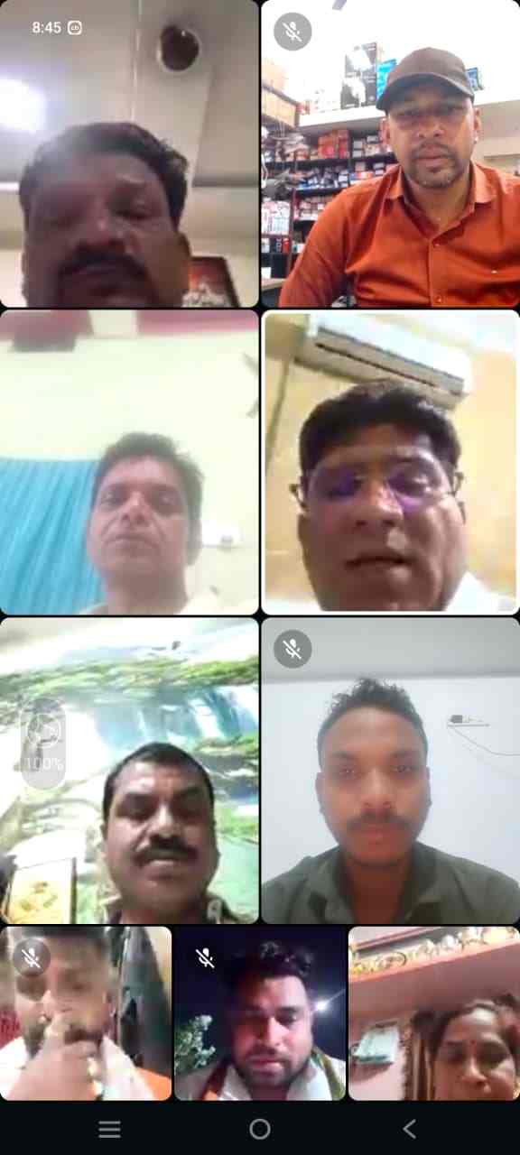 कांग्रेस का 'डिजिटल एक्शन': अब घर बैठे देनी होगी परफॉर्मेंस रिपोर्ट, दुर्ग ग्रामीण में बूथ लेवल तक पहुंचेगी ऑनलाइन क्लास